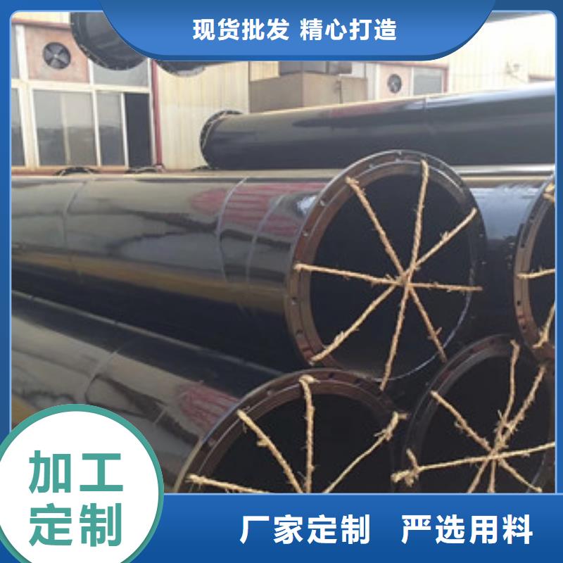 龙江县兴昊供应小口径煤矿瓦斯抽放钢管