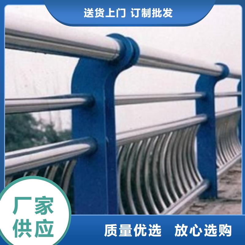 不锈钢复合管桥梁护栏加工定制