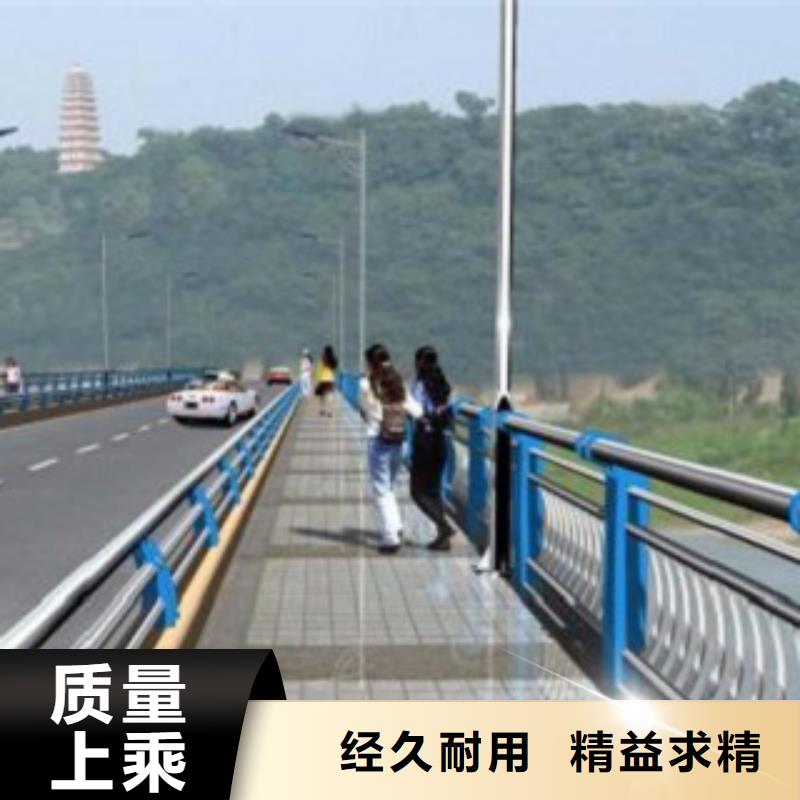 道路隔离护栏/栏杆放心选购