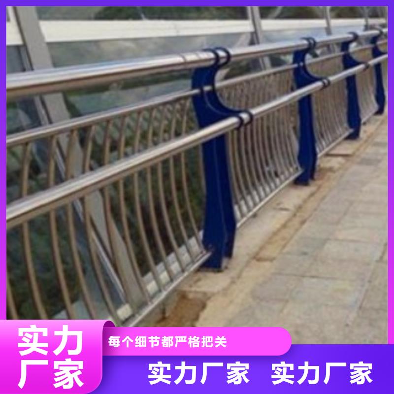不锈钢复合管桥梁栏杆各类规格齐全