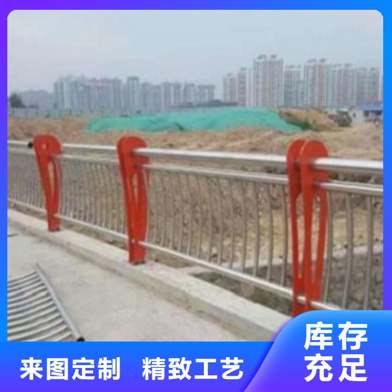 道路隔离栏杆-各类规格齐全