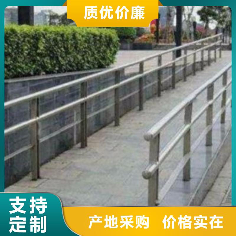 不锈钢复合管道路护栏-实力厂家生产