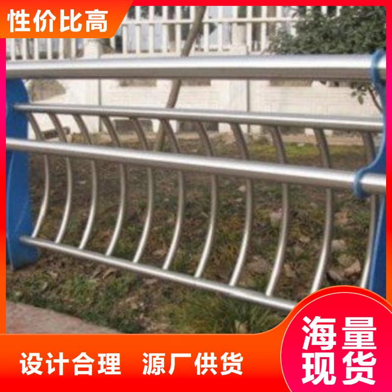 不锈钢复合管栏杆容易清洗