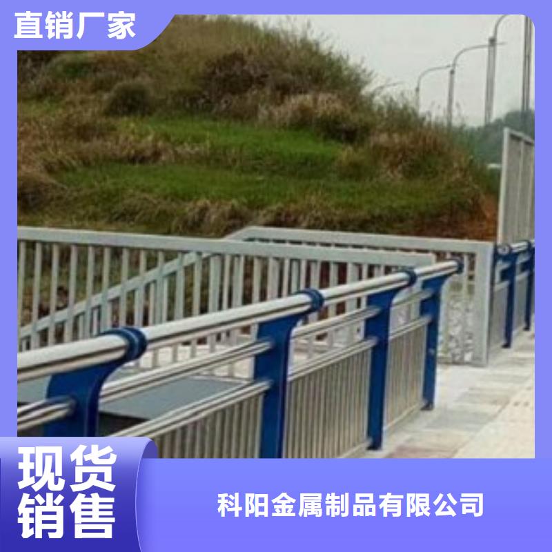 道路交通隔离护栏-实用性高