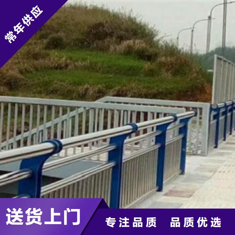 不锈钢桥梁护栏各类规格齐全