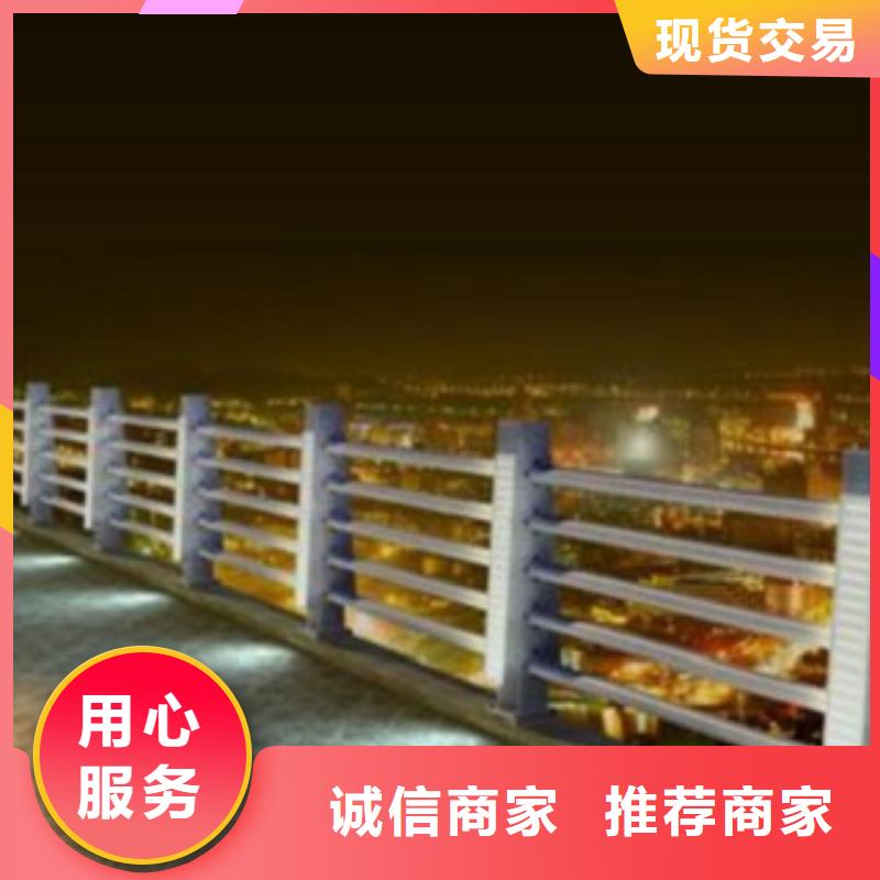 道路隔离栏杆-专业设计