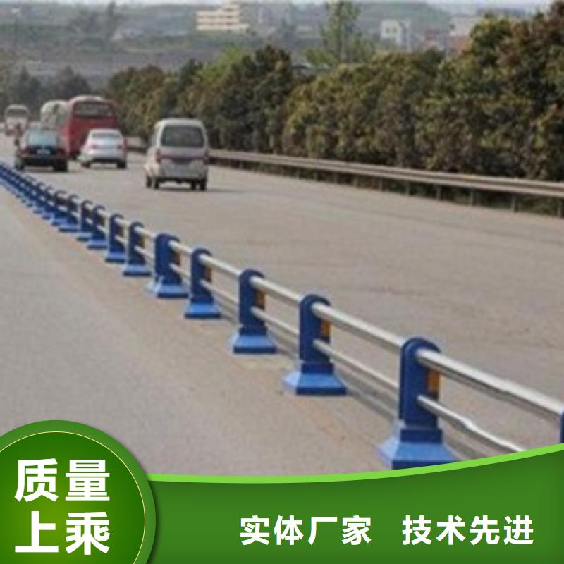 道路不锈钢复合管放心选购