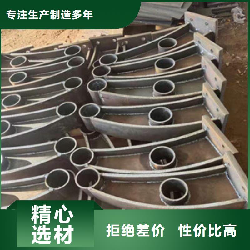 供应：不锈钢复合管河道护栏可来料加工生产