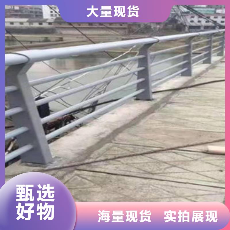 天桥观景不锈钢护栏实在想不出用什么词来形容了