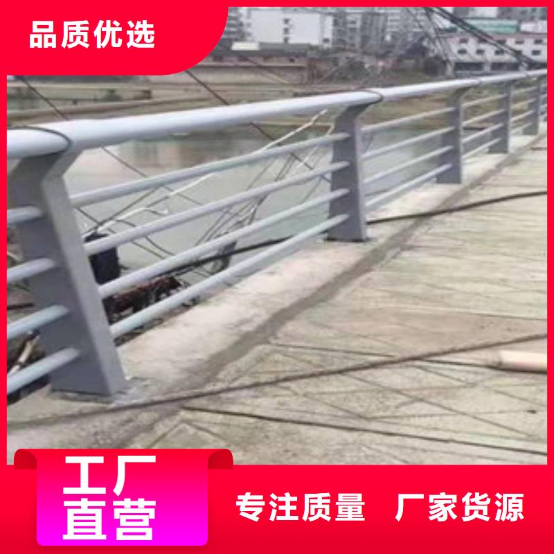 供应：不锈钢人行桥梁栏杆可配送到厂