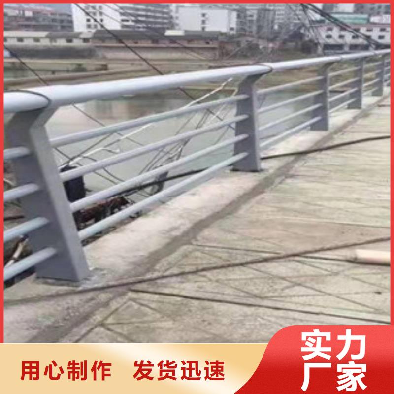 不锈钢桥梁栏杆生产销售