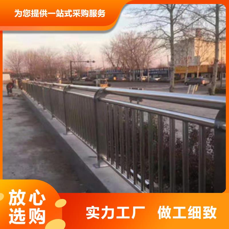 不锈钢河道护栏无敌好用