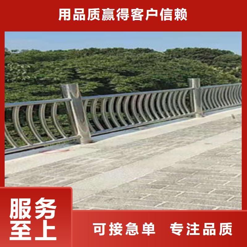 道路隔离栏杆批发价格低