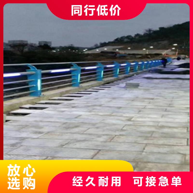 防护栏立柱谁买谁知道