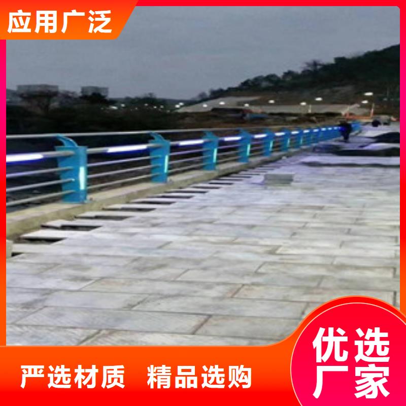 不锈钢桥梁栏杆品质保证