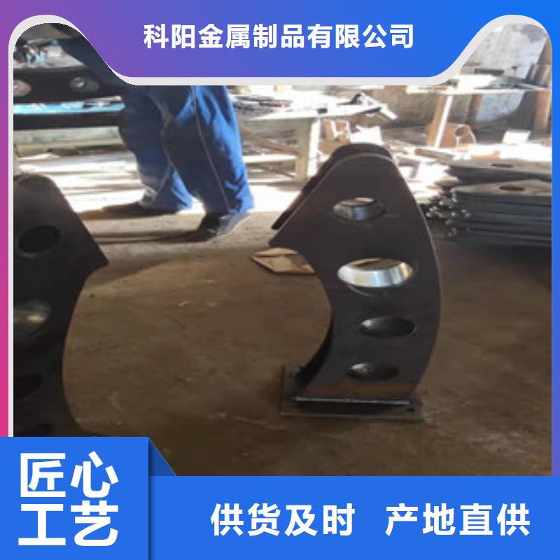 道路交通隔离护栏造型美观