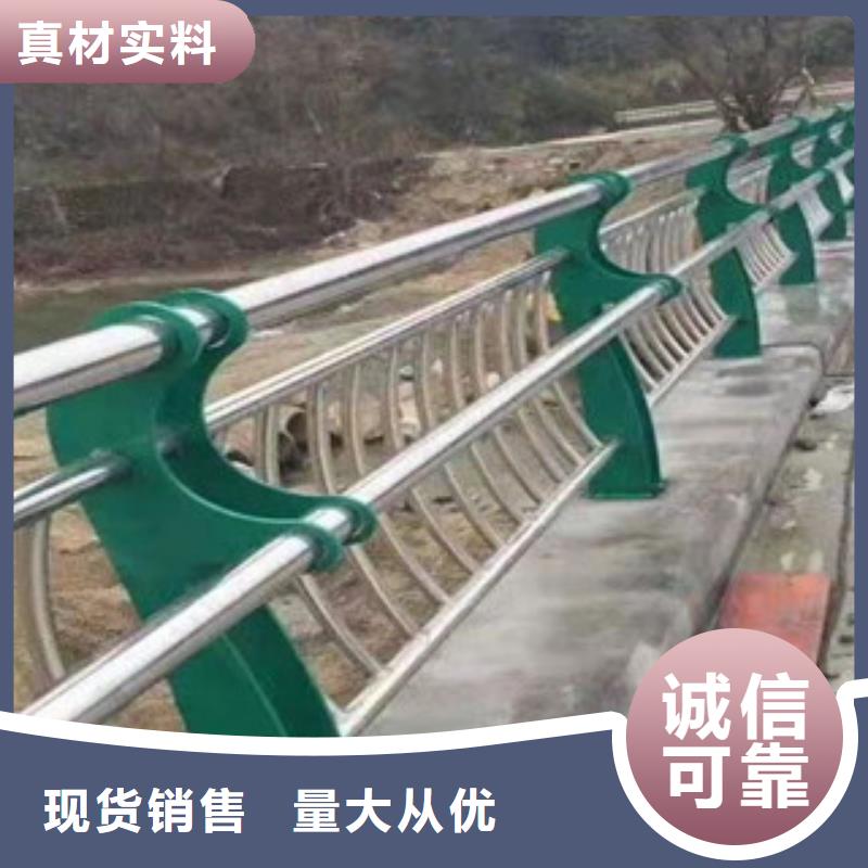 【桥梁护栏-桥梁防撞护栏生产经验丰富】