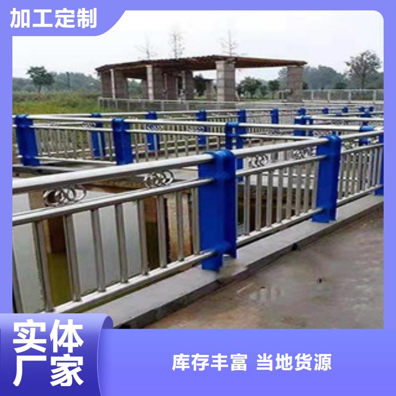 桥梁护栏立柱板质量保证