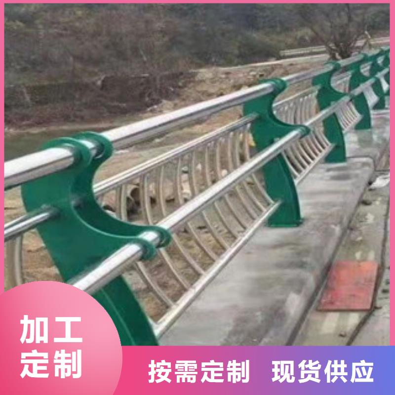 桥梁护栏多年生产经营