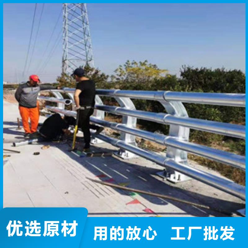 碳钢管桥梁栏杆环保耐用