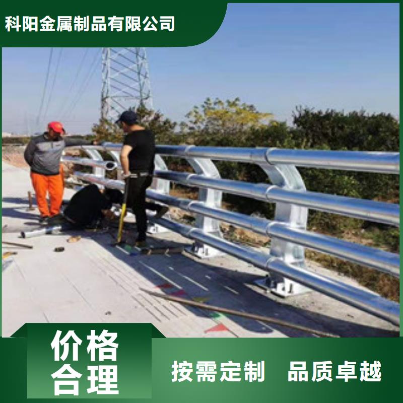 不锈钢复合管河道护栏提供免费画图