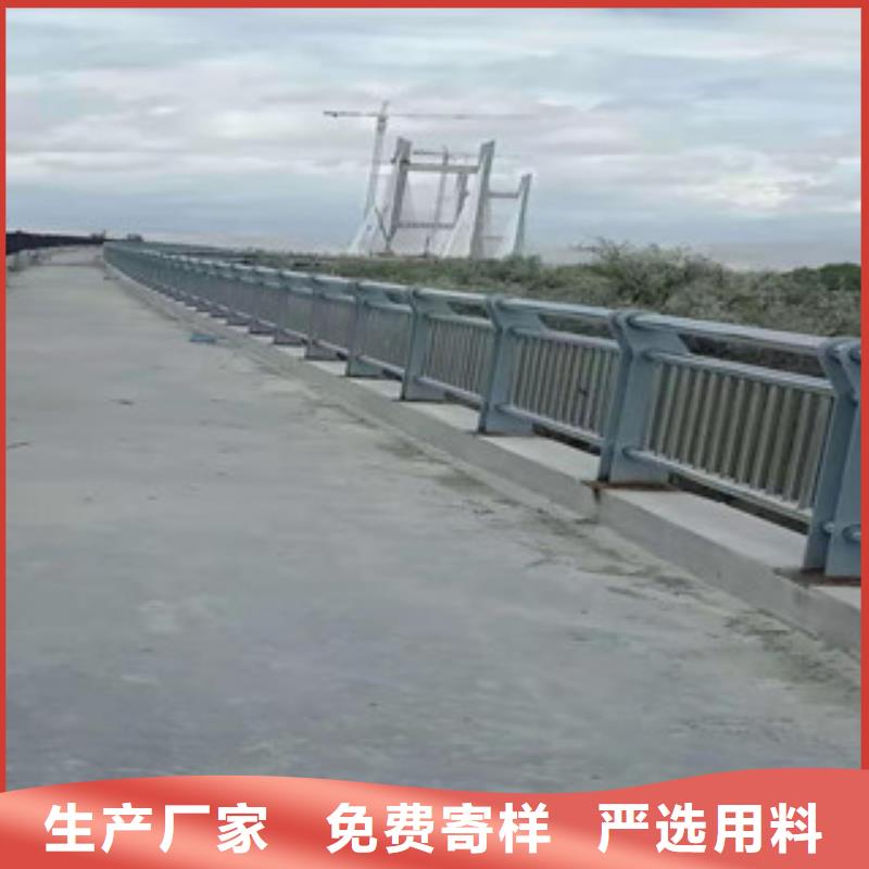 桥梁河道防撞护栏安装快捷