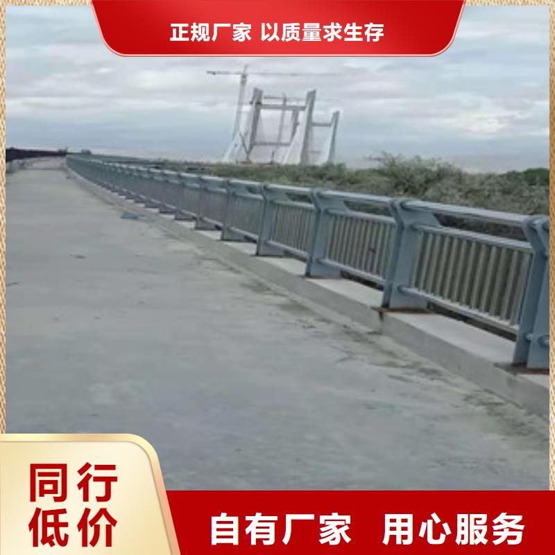 桥梁护栏应用领域广泛