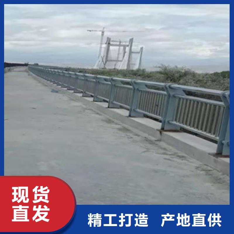 道路不锈钢复合管种类齐全