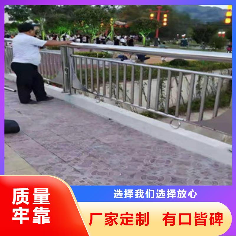 不锈钢防护栏提供免费画图