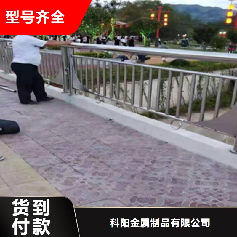 不锈钢道路栏杆很火的行业