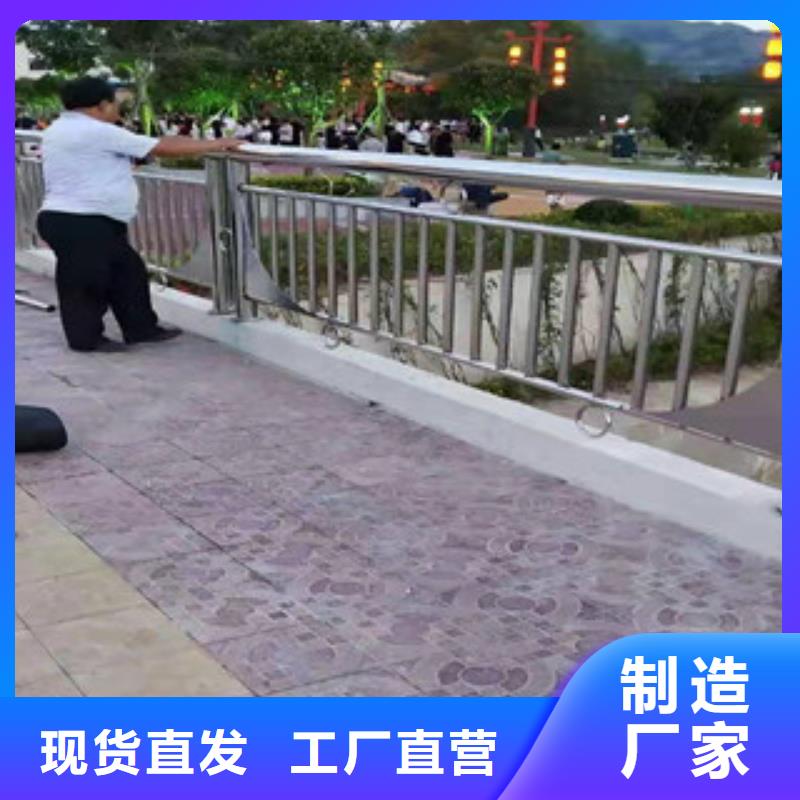 不锈钢复合管防撞桥梁护栏安装快捷