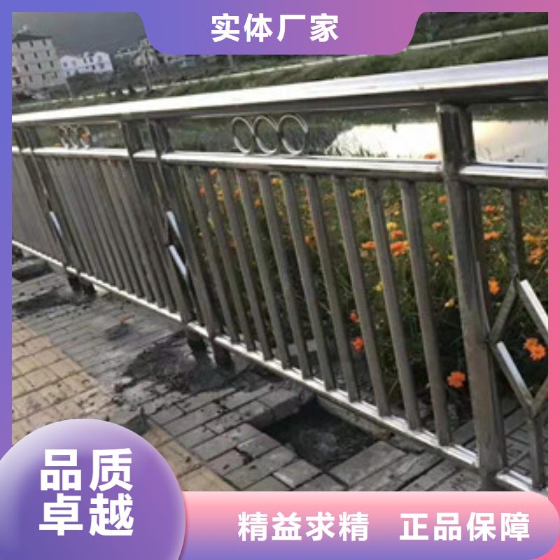 不锈钢复合管防撞桥梁护栏防腐性能强