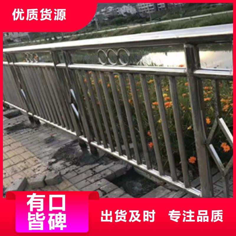 河道桥梁护栏防腐性能强