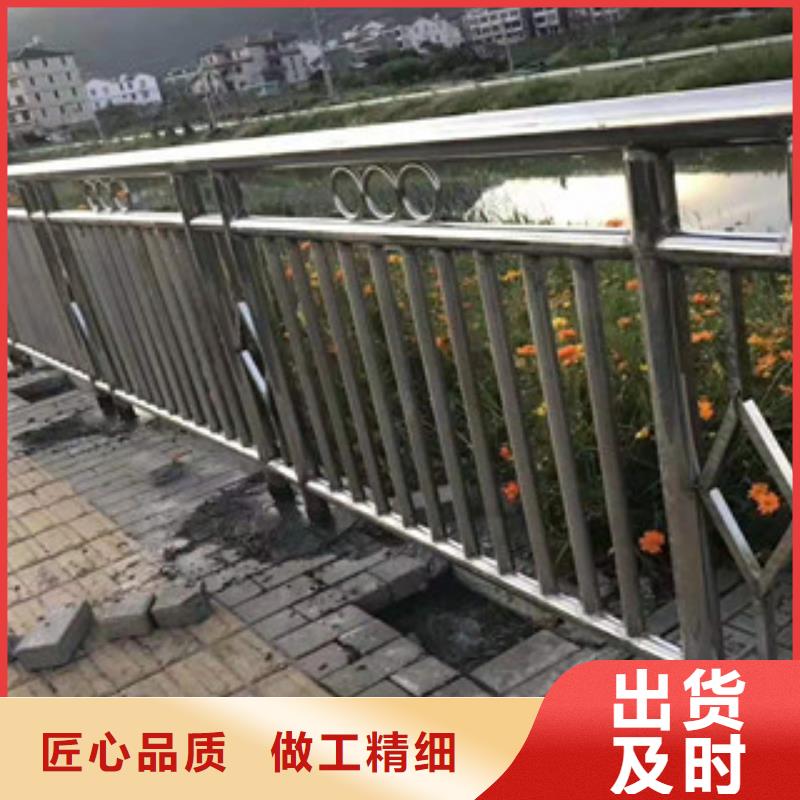 河道护栏抗性好