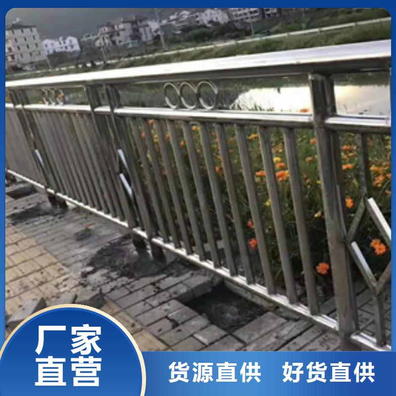 桥梁防撞护栏安装简单方便