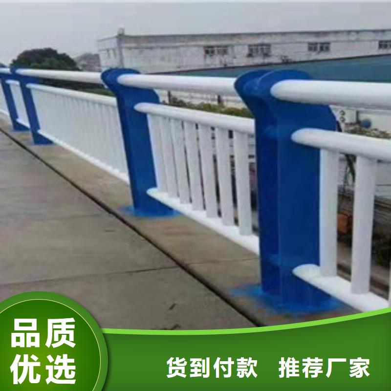 景观桥梁护栏防腐性能强