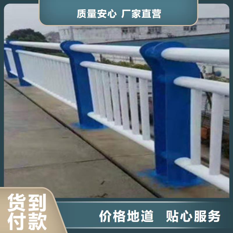 河道护栏可随时发货