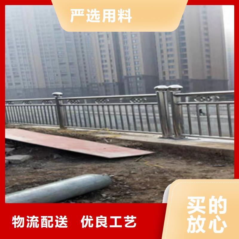 不锈钢河道护栏跟我们合作放心