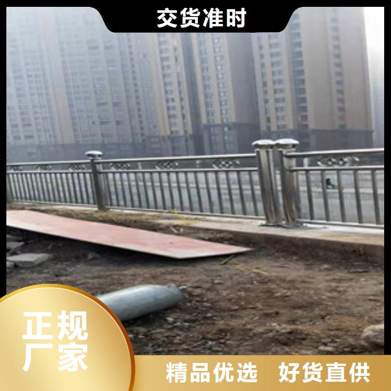 防撞桥梁道路灯光护栏可按时交货