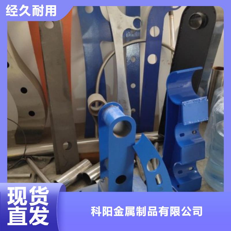 Q235b钢板立柱施工方案