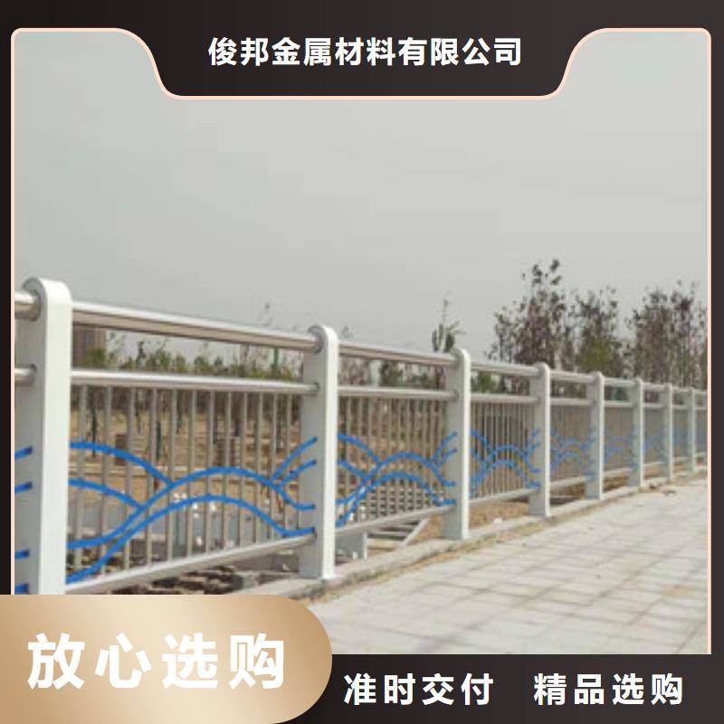 304不锈钢复合管护栏品质保证放心