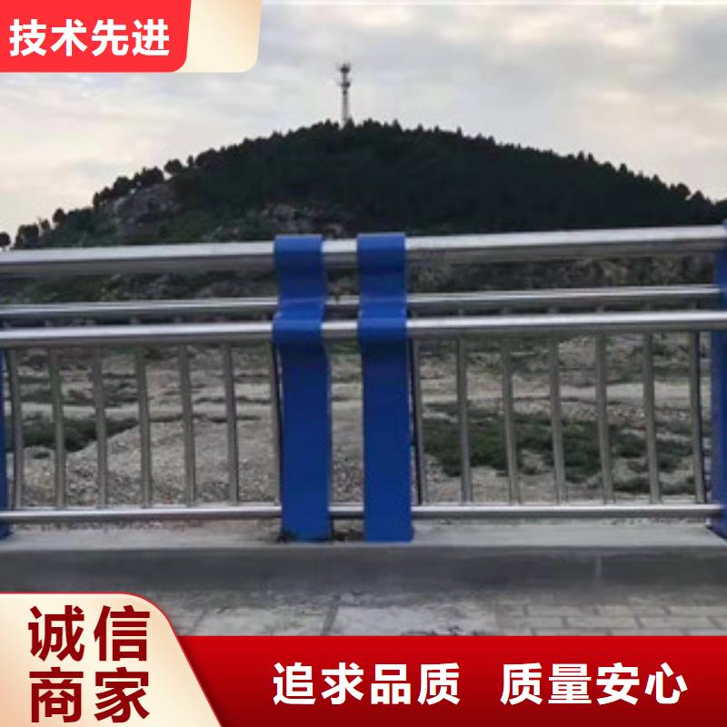 道路隔离护栏价格