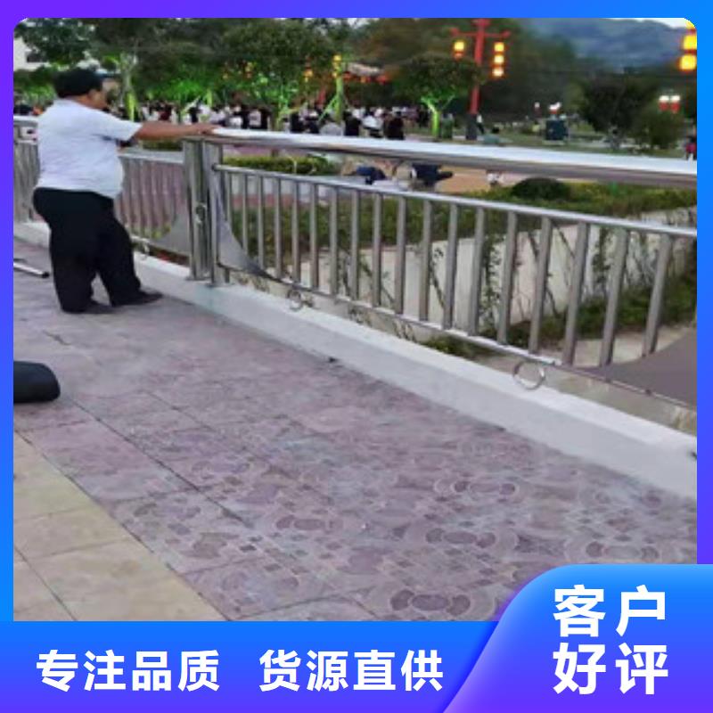 道路隔离护栏保证质量