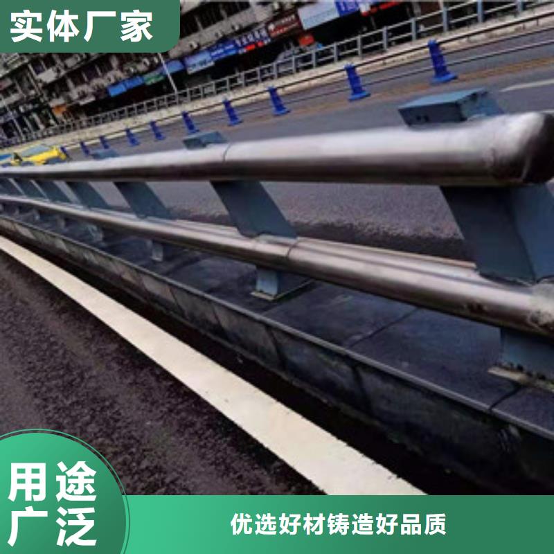 道路隔离护栏价格