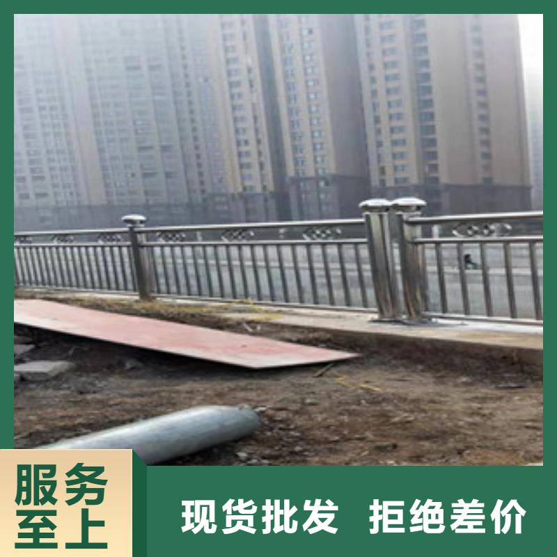 道路隔离护栏价格