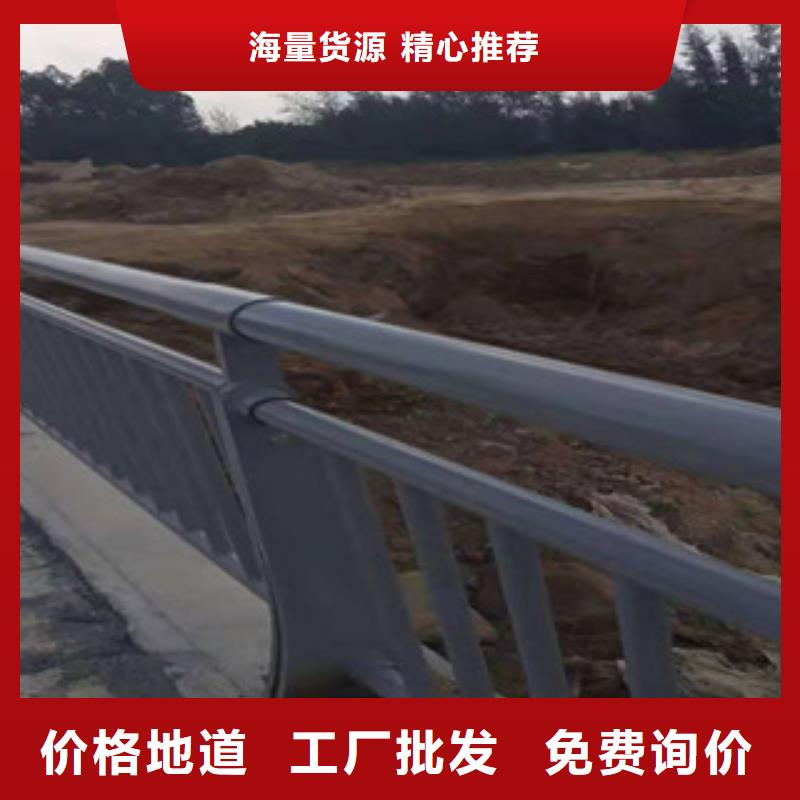 道路隔离护栏质量认证