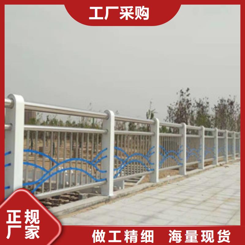 不锈钢碳素钢复合管护栏质量认证