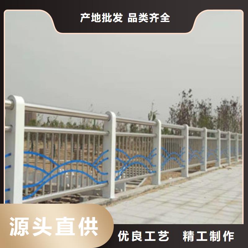 不锈钢复合管护栏保证质量