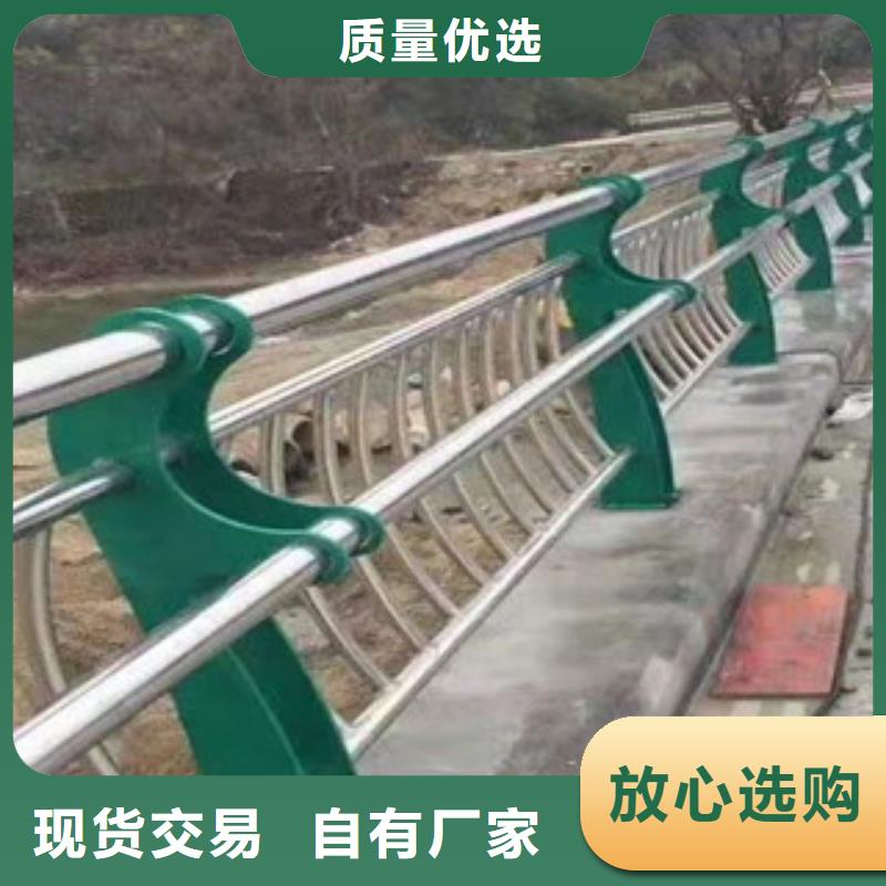 不锈钢桥梁防护栏杆稳定牢固