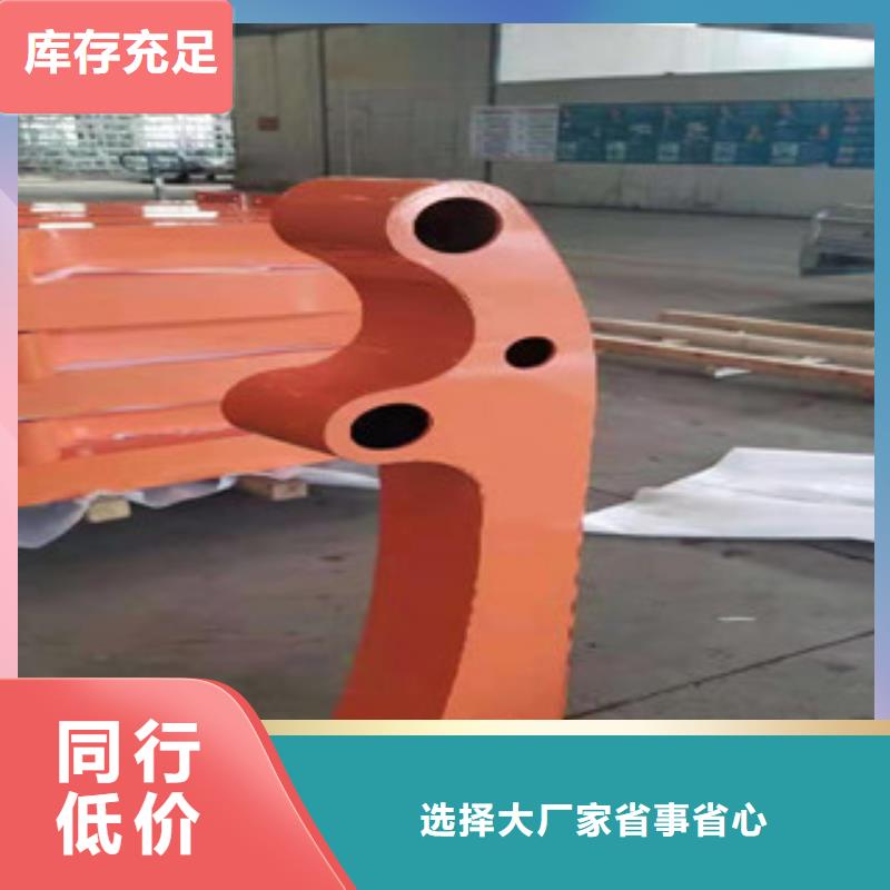 道路隔离护栏量大优惠